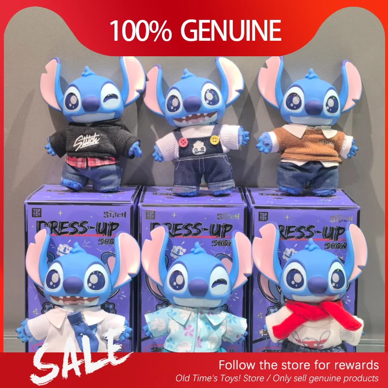 Натуральная стежка, серия для одевания, слепая коробка, милая фигурка, стежка, виниловая кукла, кулон, загадочная коробка, игрушки, брелок, кулон, подарки