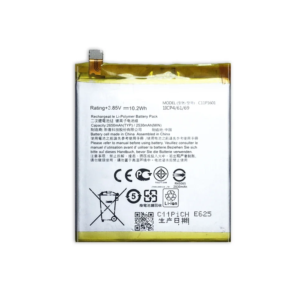 C11P1601  Battery For ASUS ZENFONE 3 ZE520KL Z017D LIVE ZB501KL Bateria 2650mAh  Tracking Number