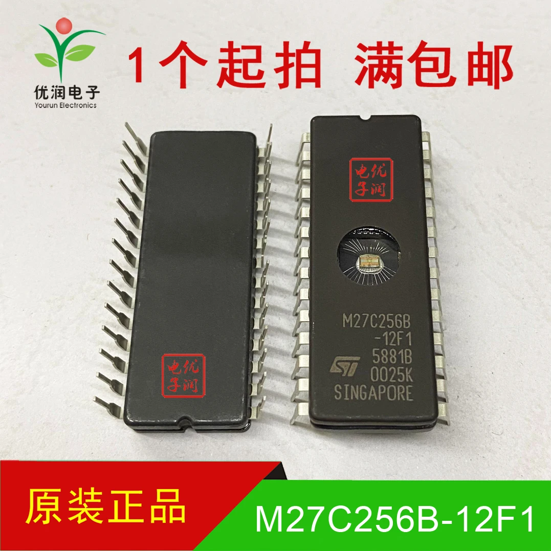 

Brand new genuine M27C256B-12F1 M27C256B memory ceramic mirror DIP28