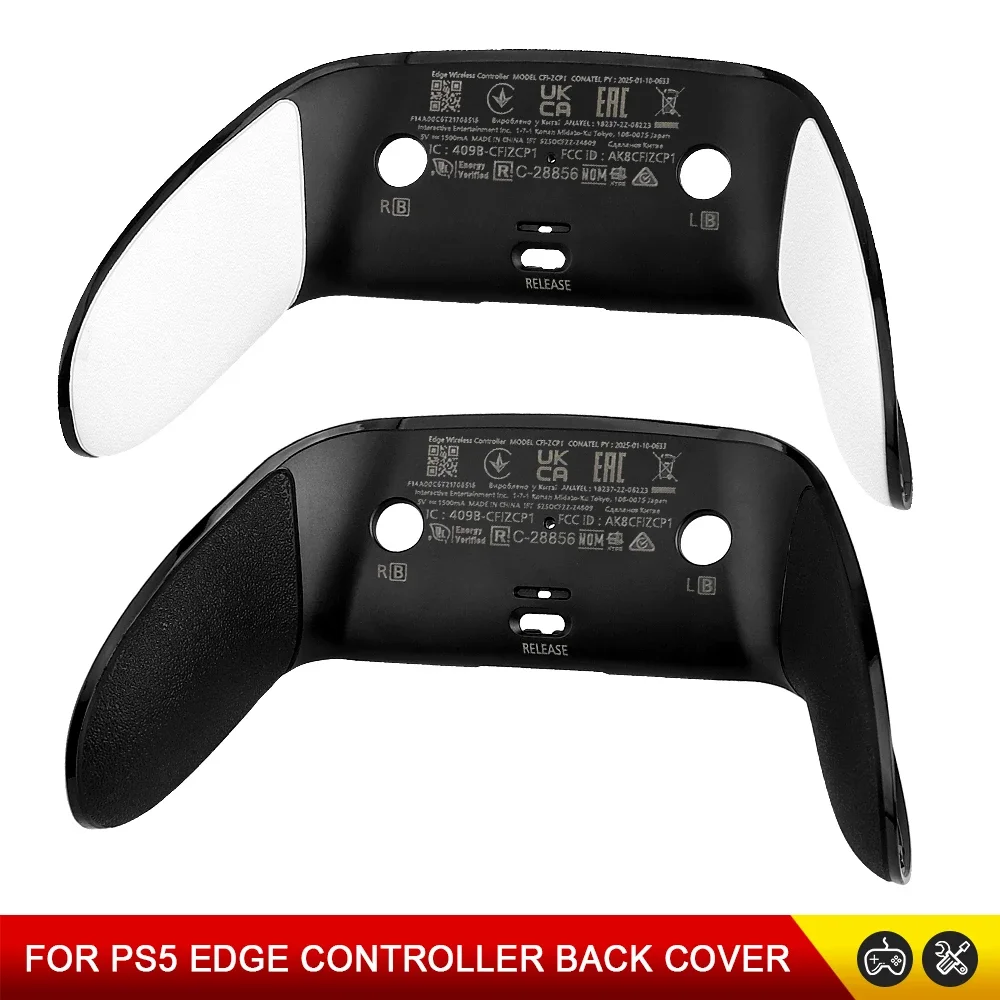 For PS5 DSE Handle Back Cover Case For PS5 DSE Edge Controll