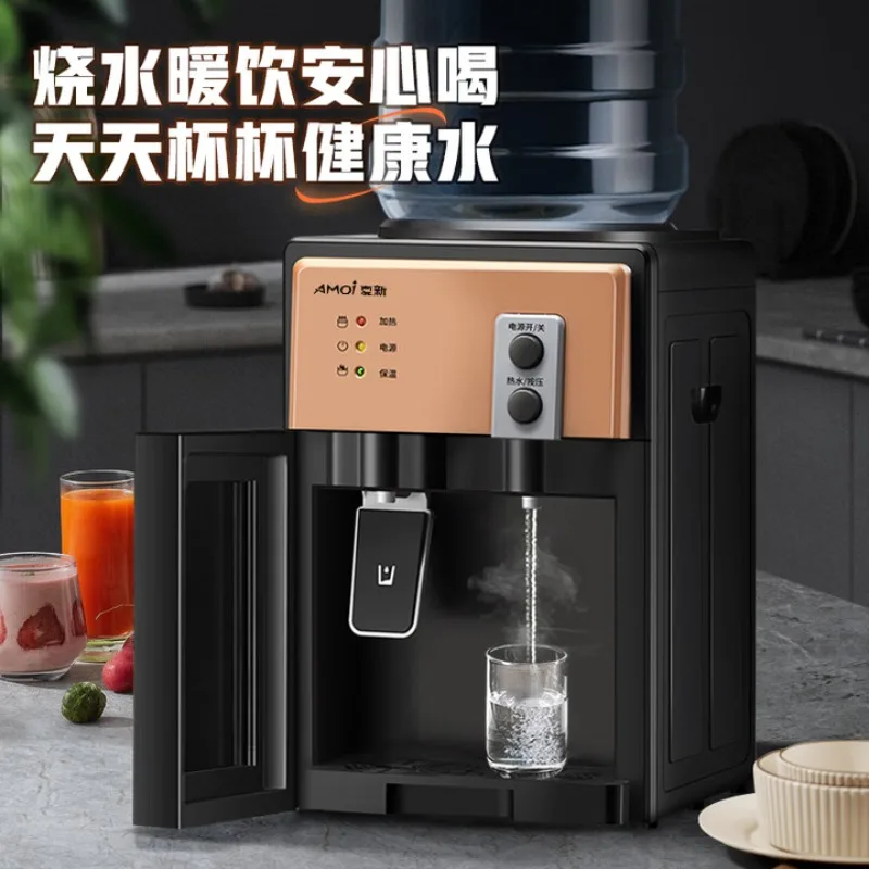 Water dispenser household mini desktop desktop water dispenser office classic desktop water dispenser small cooling