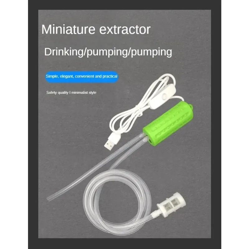 USB interface Electric alcohol extractor, household alcohol pump, alcohol filter, small water pump