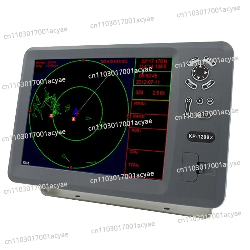 KP-1299X (New!) 5-in-1 Marine GPS Chart Plotter + Class  Transponder + Fish F +marine Radar Function
