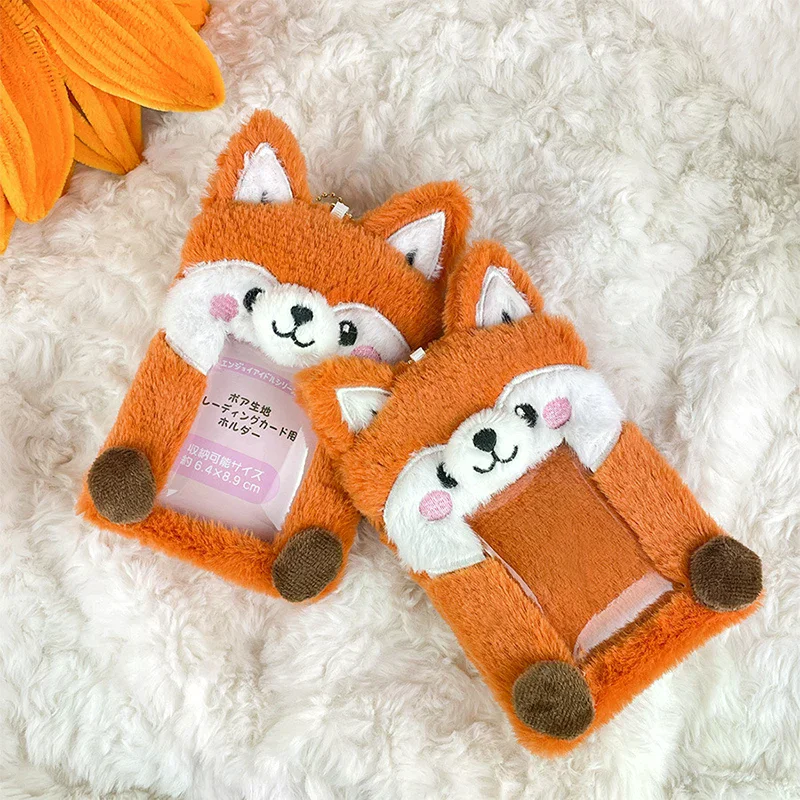 Cute Cartoon Little Fox Card Set Photo Card Holder Plush Photo Card Protective Sheath Photo Card Protective Case Keychain Gifts