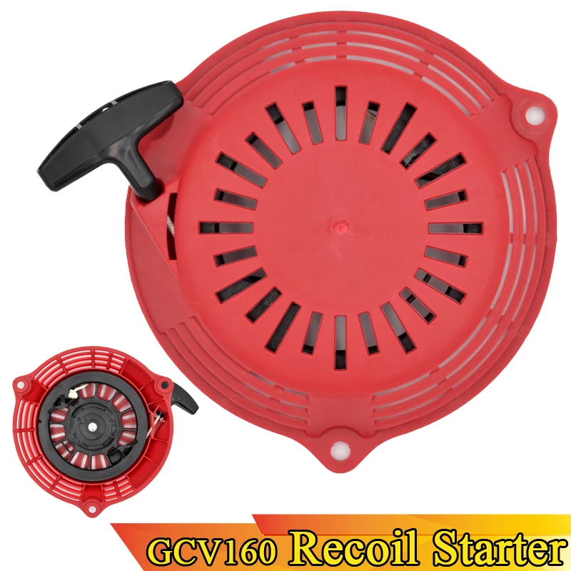 Пусковое устройство для бензиновой газонокосилки F50 GCV160, аксессуары для HONDA GCV135 EN2000 триммер для травы