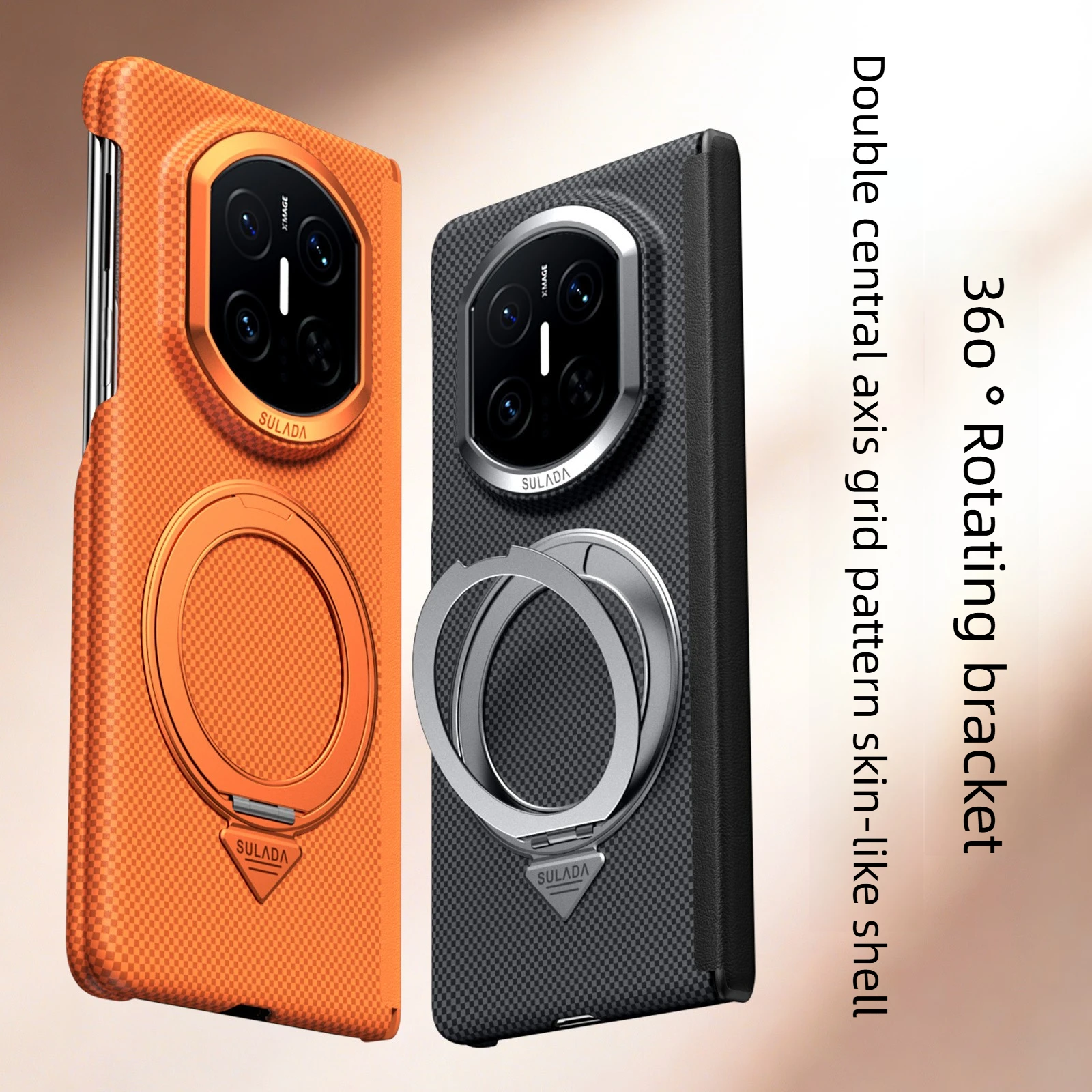 Magnetic phone case for Huawei Mate X7 SULADA with Kevlar texture and rotating stand, Case Mate X6 X5 central hinge protection