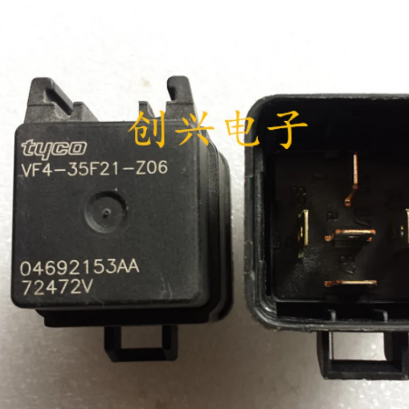 

（Brand New Original）1pcs/lot 100% original genuine relay:VF4-35F21-Z06 Automotive relay