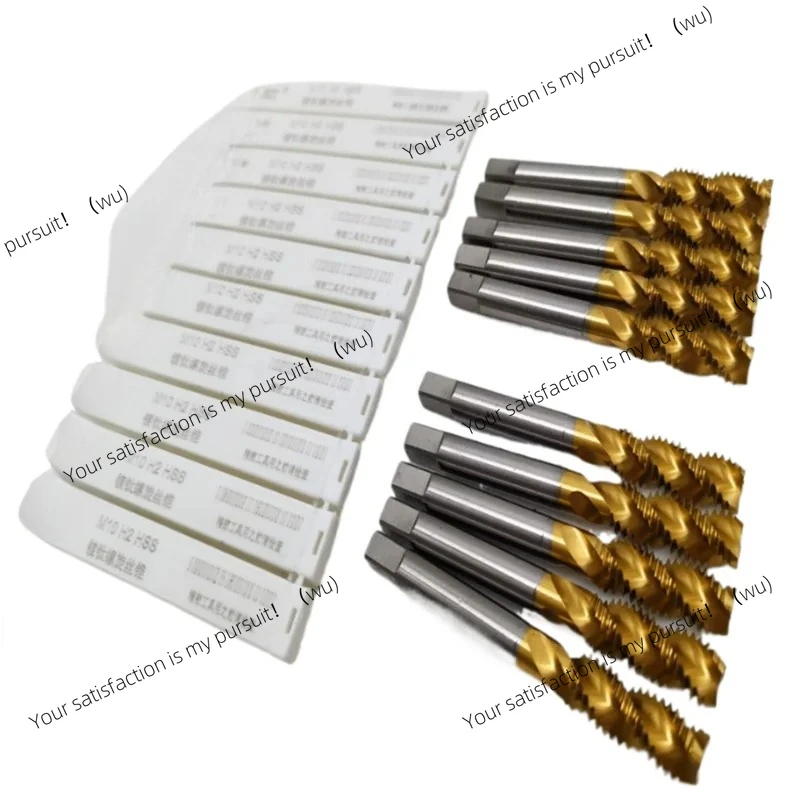 1pcs spiral groove machine tapM2-M36 HSS titanium coating , used for stainless steel internal thread tapping and drilling tools