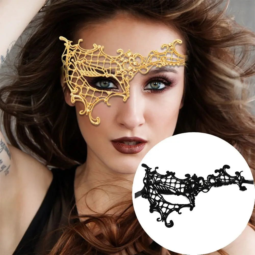 Lace Eye Masks Halloween Eye Mask Women Party Favor Masquerade Mask Half Face Death Dress Up Accessories