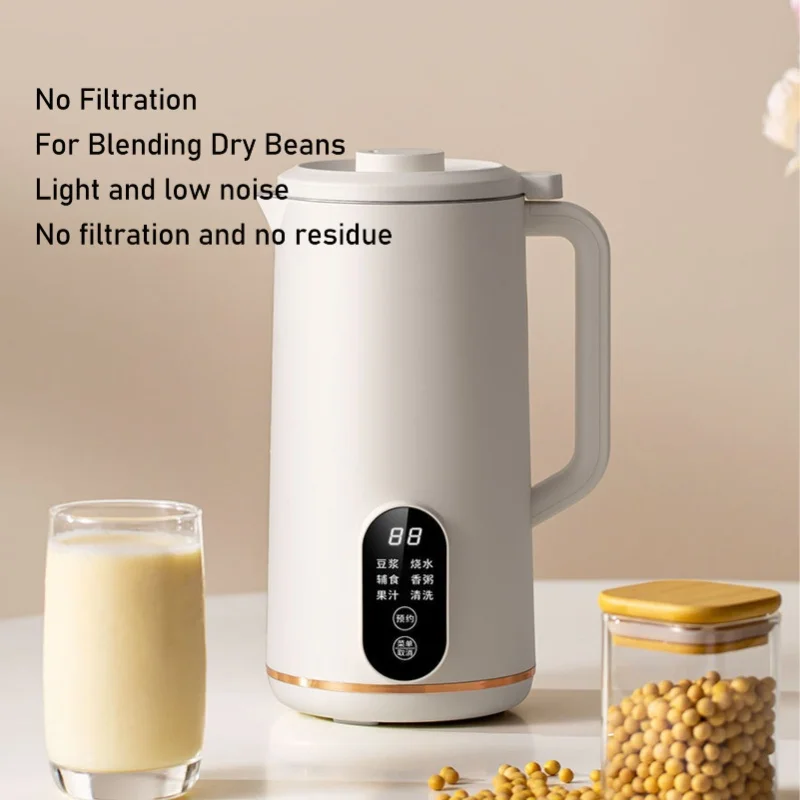 Household Soy Milk Blender Machine Multi Functional Free Boiling And Filtering Automatic Countertop Blender White