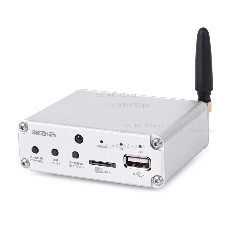Digital Player DVP10A Audio Receiver ES9018 Decoder Bluetooth 5.3