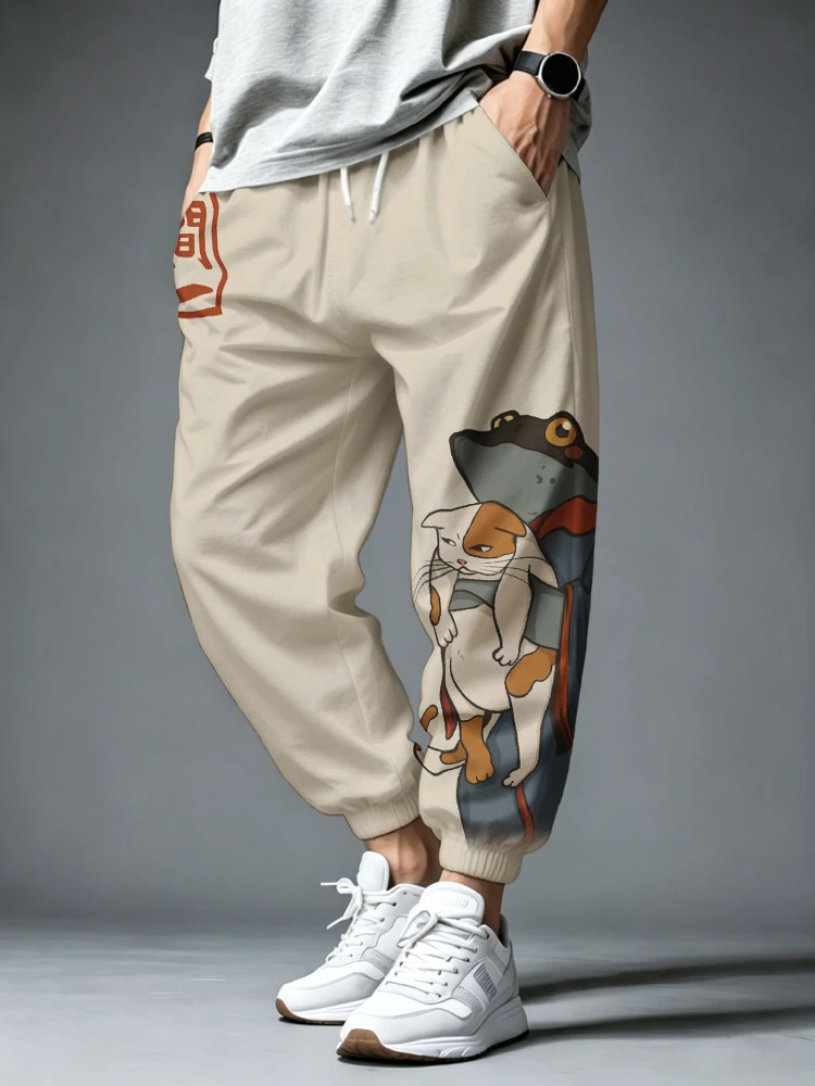 Thumbnail 3 - #51 Mens Harem Pants List of Top Picks