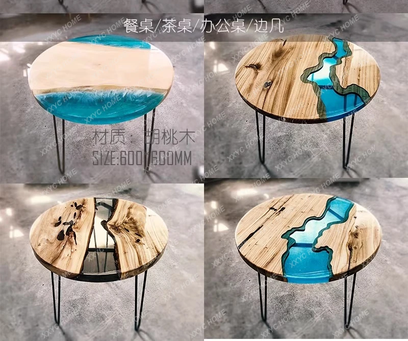 Creative art dining table epoxy resin river solid wood splicing coffee table