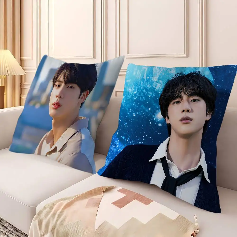 

Star J-Jin Cushion Cover Car Throw Pillow Case For Sofa Car Christmas Gift 40x40cm 45x45cm