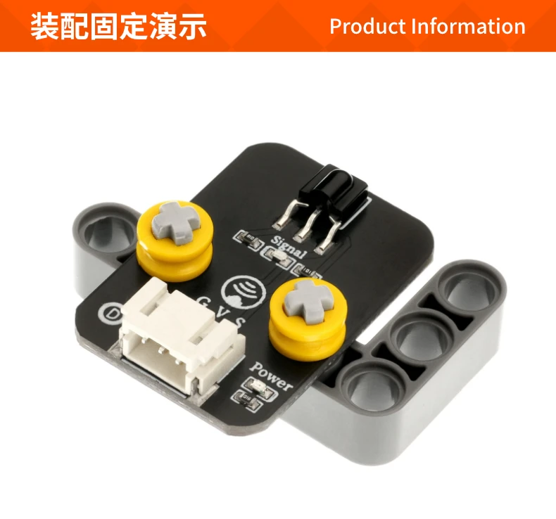 Digital 38KHz infrared receiver sensor module electronic building block robot, compatible with Arduino Lego