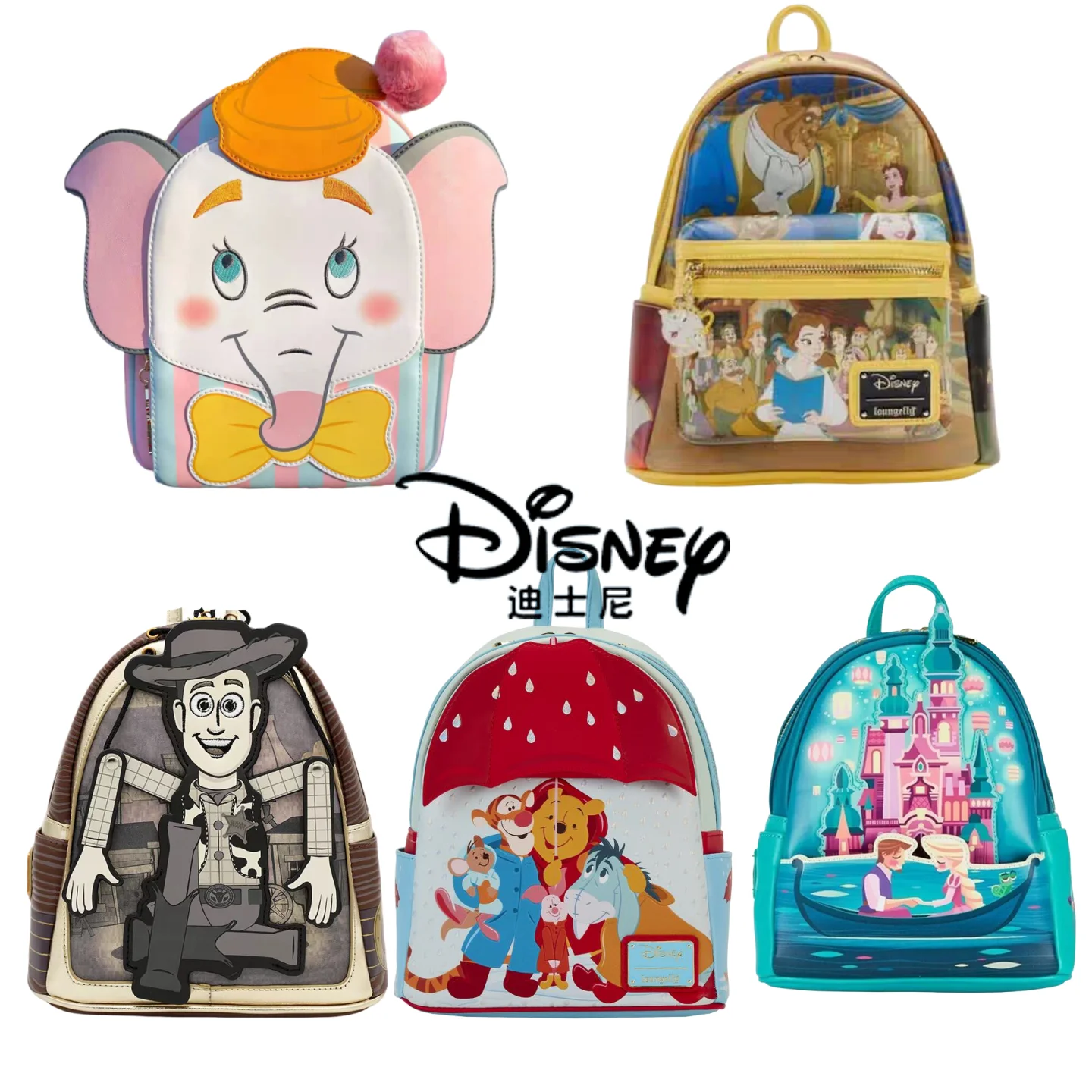 

Hot Loungefly Disney co-branded Winnie the Pooh small size rainy day series backpack waterproof fashion children's bag