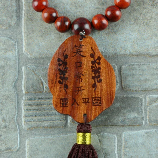 12mm Sandalwood Beads With PI Xiu Mythical Wild Animal & Buddha Pendant Hanging Ornaments For Car Decor