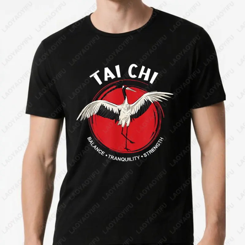Tai Chi Crane Balance Tranquility Strength Qigong Modal TShirt Crane Motif Embodying Yin Yang Equilibrium Clothes Men Women Tees