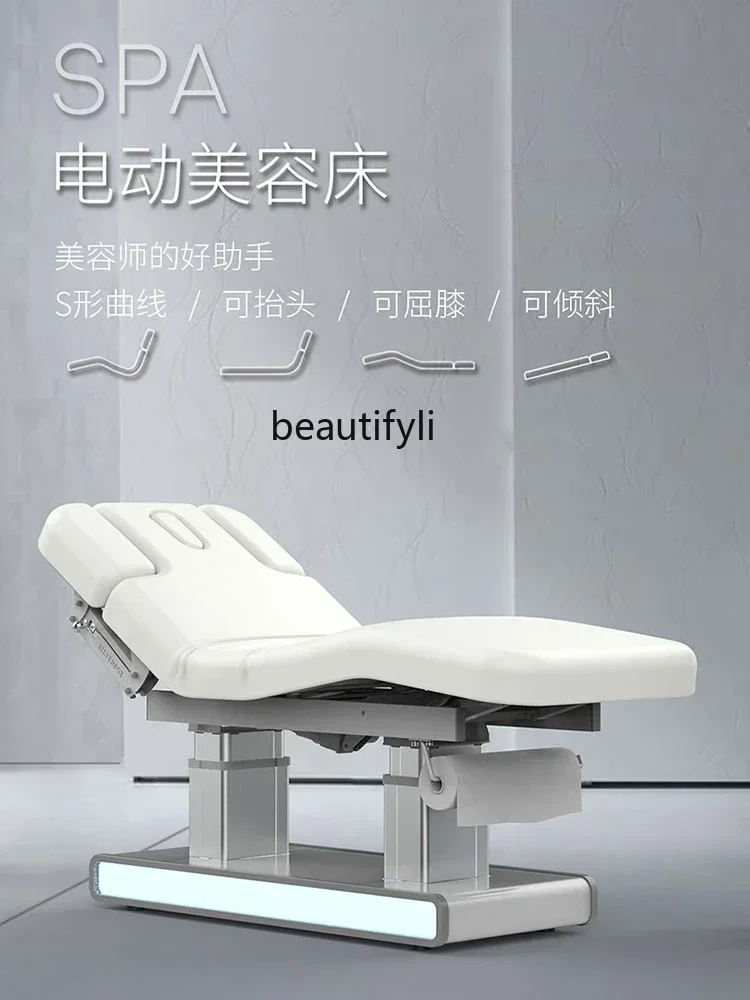 Four-Motor Electric Massage Spa Facial Bed High-End Club Facial Bed