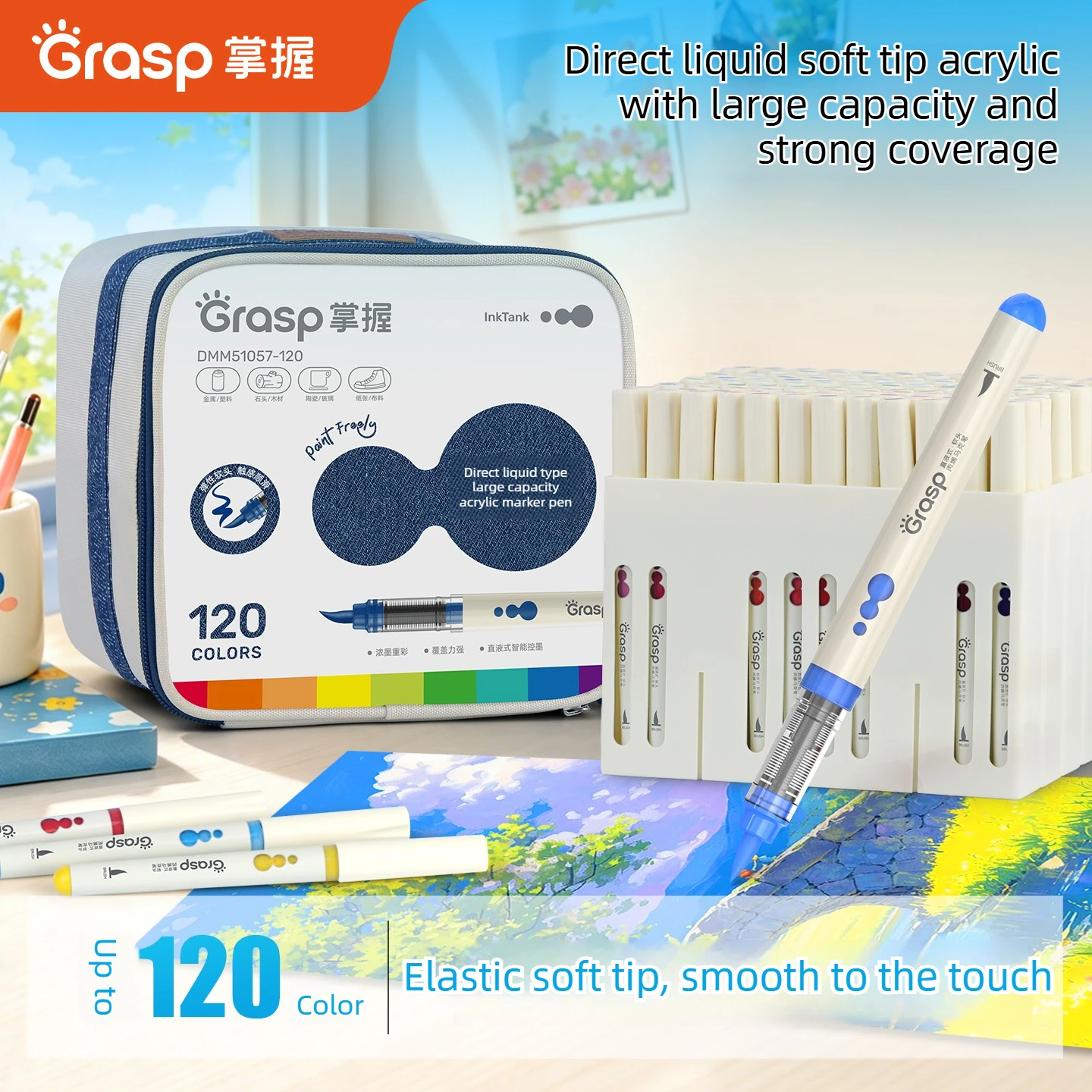 GRASP 120/36 Colors Direct Liquid Acrylic Marker Pens Waterproof Pen Soft Brush Nib for Glass Art School Supplies Stationery
