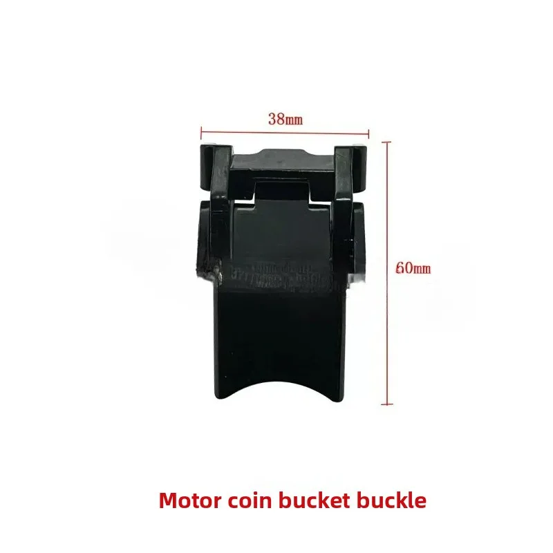 Coin Operated Games Push Machine Black Plastic Motor Coin Buckle Parts for Super Circus Arcade