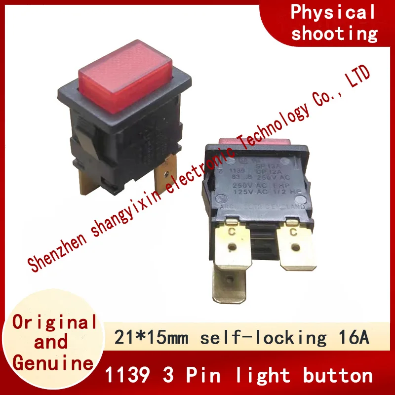 Original vacuum cleaner square power switch accessories Self-locking button with light 3 pin 21*15mm 16A