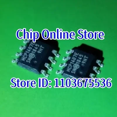 5~100pcs  MCP1407-E/SN  MCP1407T-E/SN  MCP1407  SOIC8  New Original
