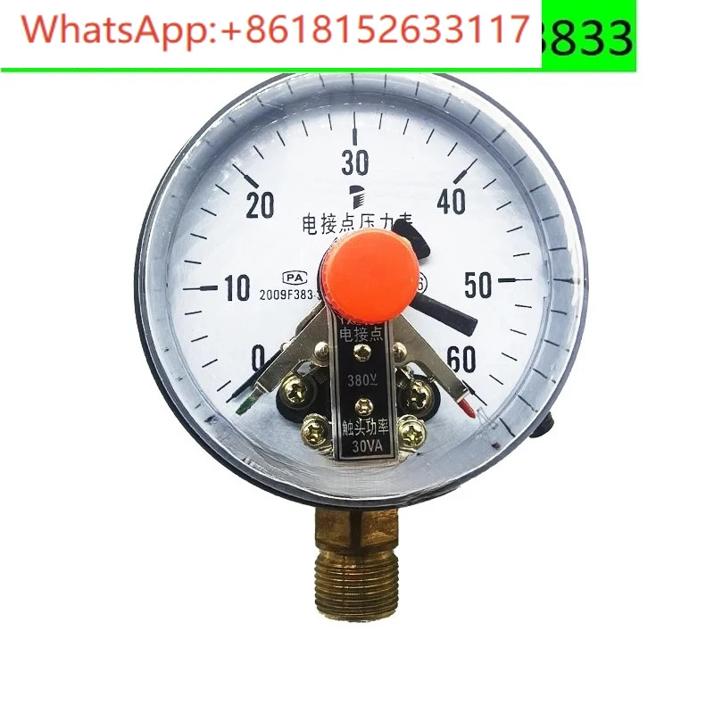 YXC-100 مقياس ضغط الاتصال الكهربائي بمساعدة مغناطيسية، مقياس التخلخل، نوع مفتاح التحكم في الحد العلوي والسفلي