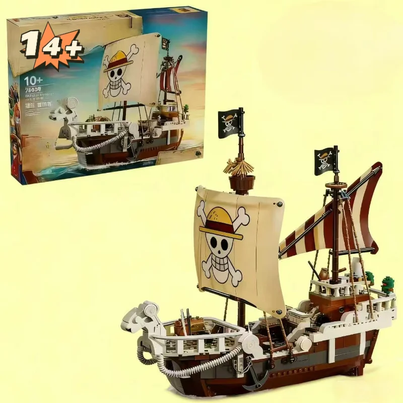 Disney Fit 75639 Pi… - image