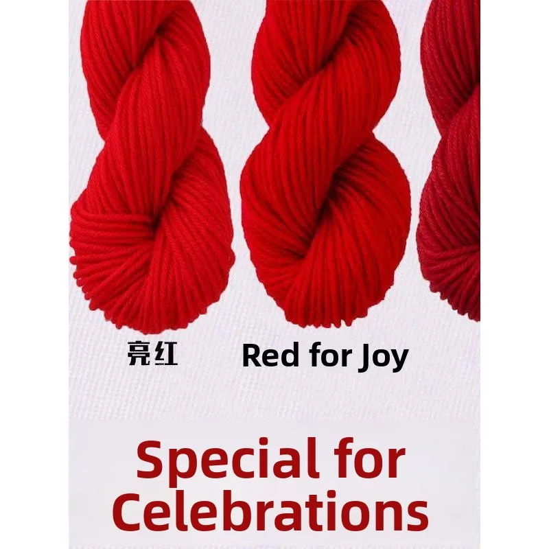 

Красные резинки для волос (красные нити) для свадеб, Нового года, переездов, особых случаев, торжеств и украшения дома