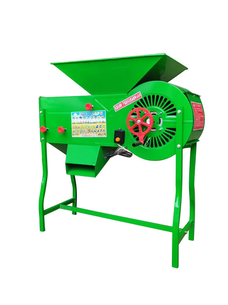 Electric Agricultural Windmill Grain Wind Separator Yangchang Household Rice Corn Rapeseed Separator Screen Laide Strain
