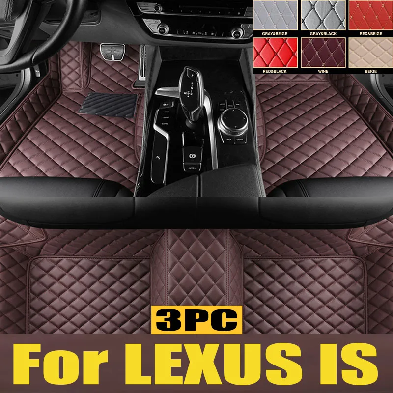 

Car floor mats for LEXUS IS series 200 300 300C 250 250C 2008 2009 2010 2011 2012 Custom auto foot Pads automobile carpet cover