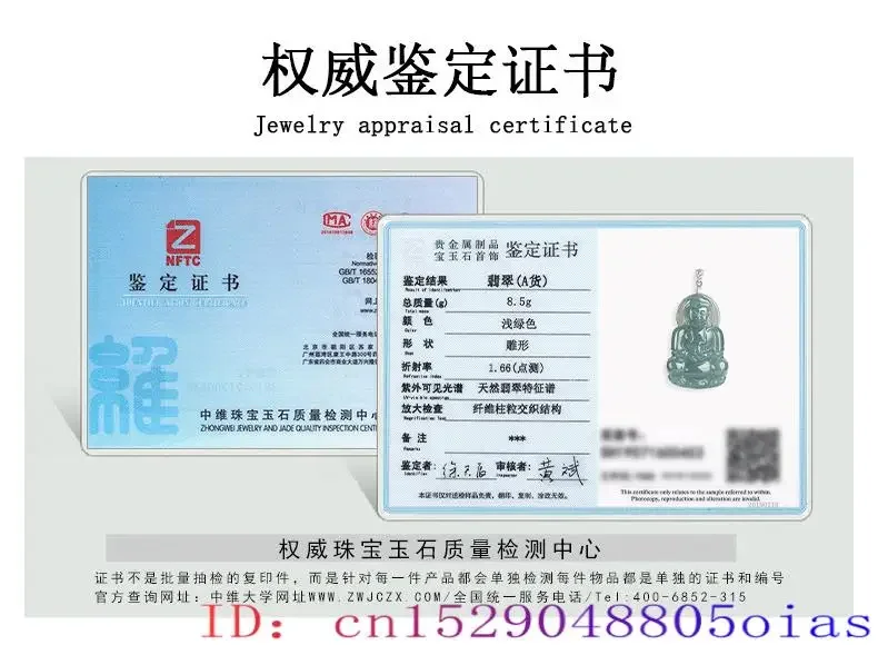 Blue Jadeite Guanyin Pendant Necklace Amulet Natural Burmese Jade Emerald Stone SLucky Charms Choker Real Jewelry