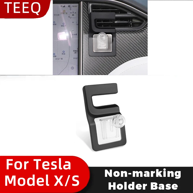 For Tesla Model X 2016-2021 Model S 2014-2021 Car Phone Holder Special Fixed Bracket Base Wireless Charging Interior Accessories