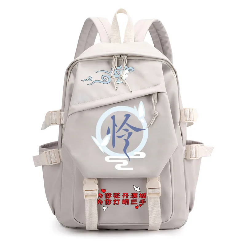 Mochila de Anime Tian Guan Ci Fu XieLian HuaCheng para niños y niñas, Bolsa Escolar para ordenador, bolso de hombro informal de viaje para estudiantes