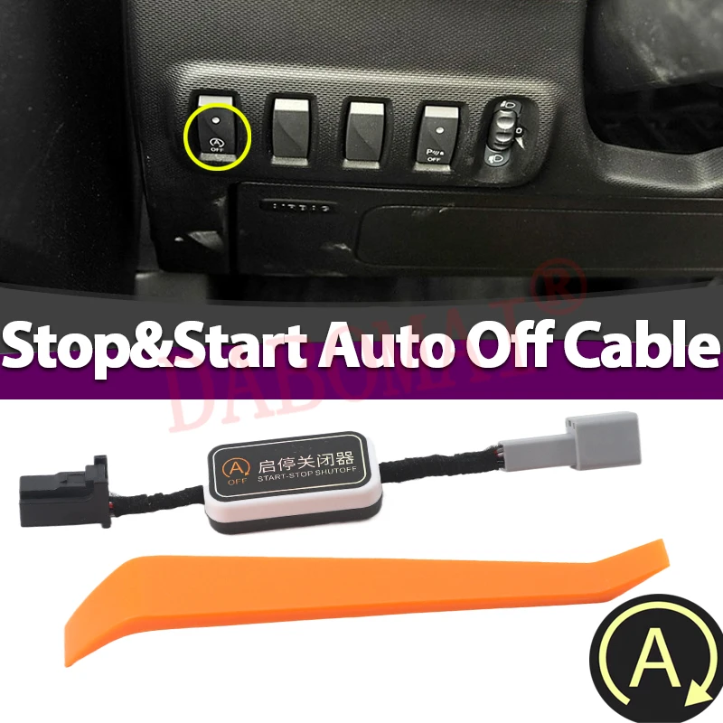 Car A Off Automatic Stop Start Cable Engine Eliminator Canceller Device Plug for Mercedes Benz Smart Fortwo 453 2014-2019