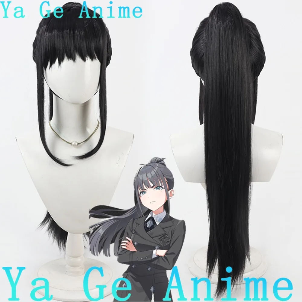 

Ya Ge аниме THE IDOLM@STER Amatsubame Tsubame хвостик косплей парик аниме Хэллоуин карнавал вечерние синтетические термостойкие волосы