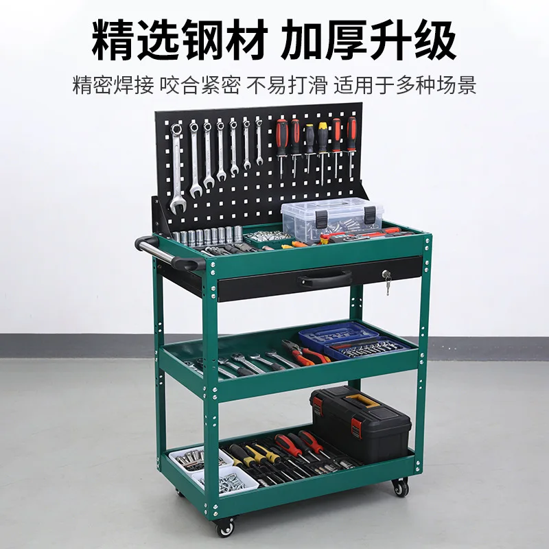 Multifunctional Salon Trolley Maintenance Salon Trolley Hardware Three-Layer Storage Commercial Furniture ZY40TC