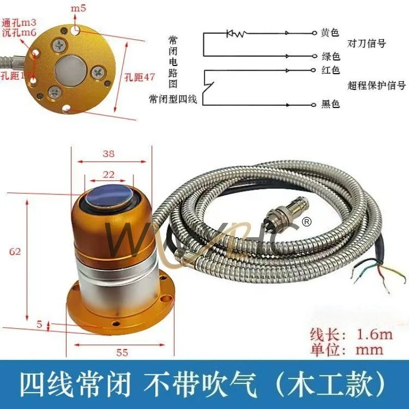 Z Axis Automatic Tool Settings Probe Sensor for CNC Engraving Machines