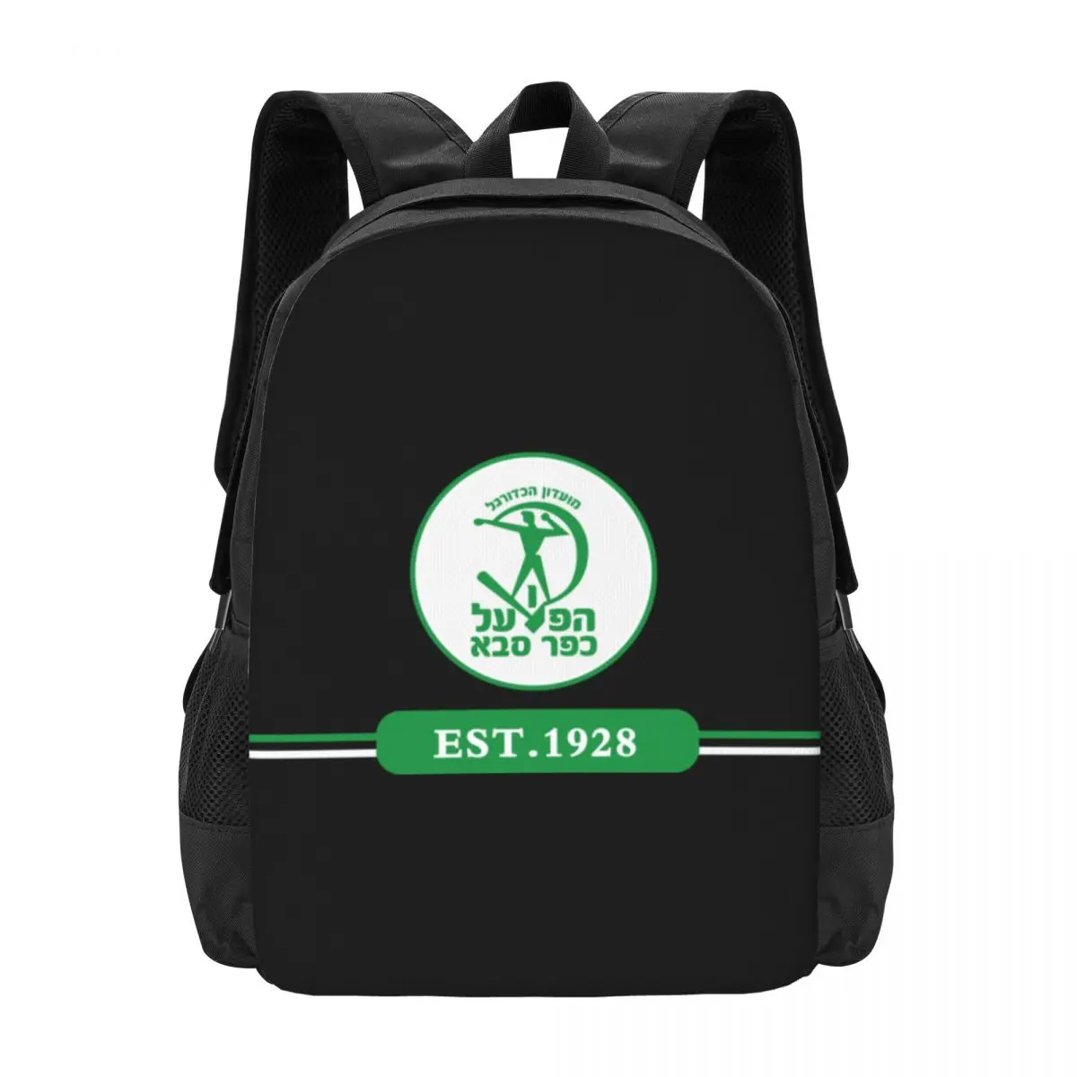 

Israel Hapoel Kfar Saba Fc Travel Laptop Backpack Bookbag Casual Daypack College School Computer Bag for Women & Men