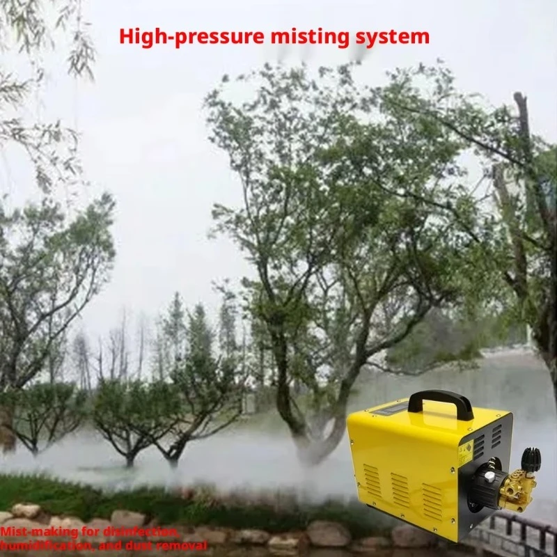 Daringfish 2L 3L 4L Modern High-pressure Mist Humidifier-Landscape Mist Forest System for Gardens and Rockeries