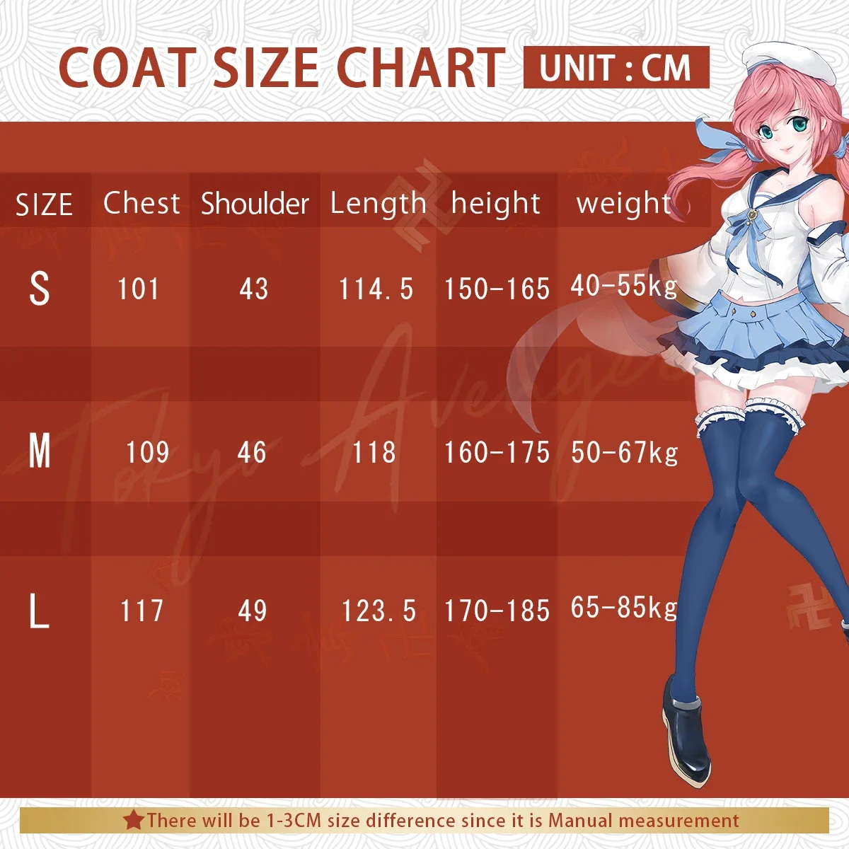 أزياء أنيمي أوتشيها إيتاشي أوتشيها ساسوكي التأثيرية أزياء مطرزة لفريق الصقر عباءة الألم كونان ساسوري عيد الميلاد