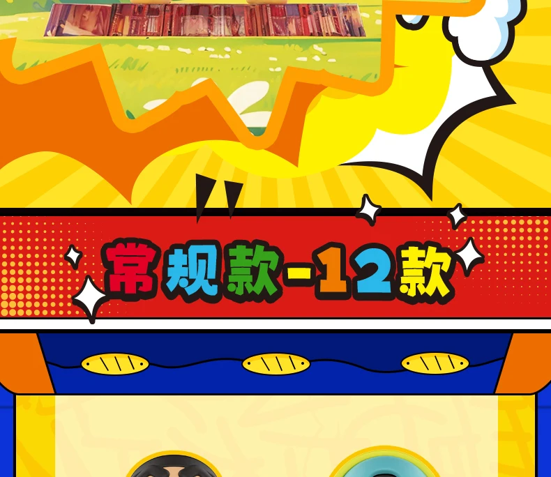 Original Crayon Shin-Chan Blind Box Cartoon Anime Crayon Shin Chan Vinyl-Gummi-Puppe Spielzeug Schlüsselanhänger Spielzeug – Detail 10