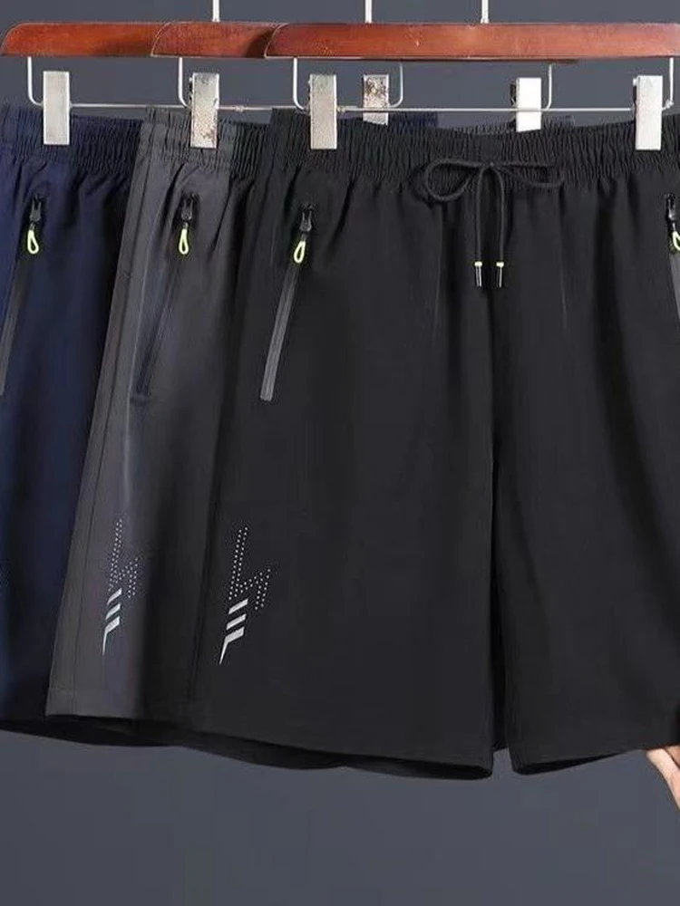

Men's Breathable Ice Silk Shorts Summer Thin Five-Quarter Loose Casual Comfortable Trendy Sports Shorts Straight Leg Pants