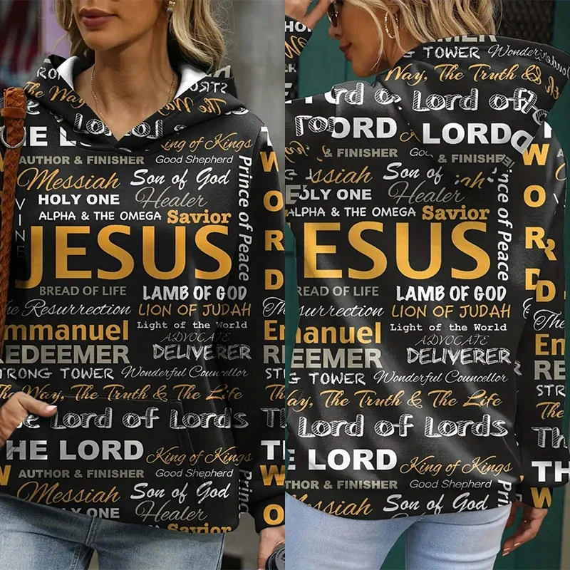 

Толстовки с капюшоном «Иисус Христиан», мужские забавные толстовки с 3D принтом на шнурке, женские повседневные уличные пуловеры с капюшоном в стиле Харадзюку в стиле хип-хоп