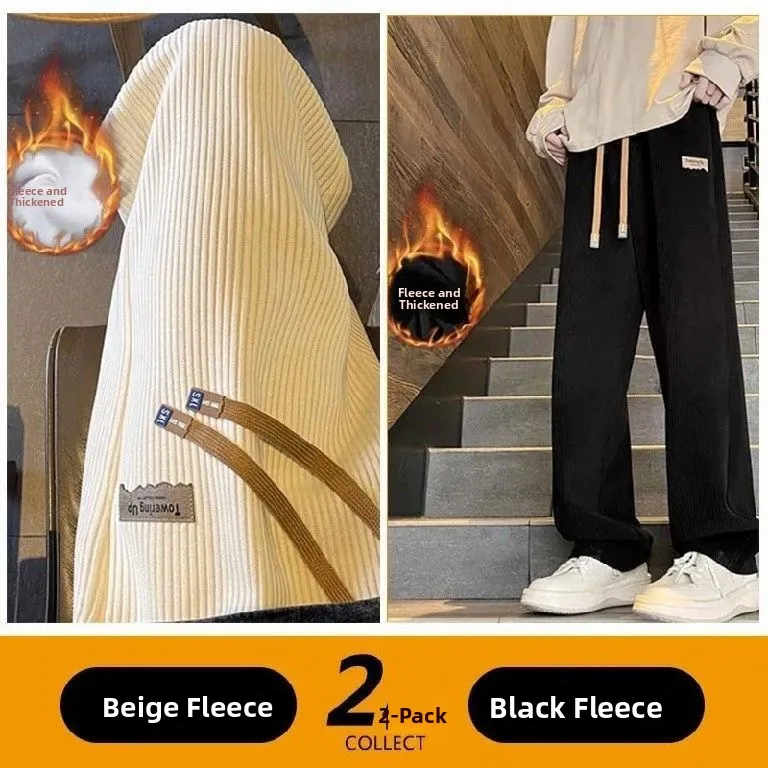 

New 2025 Men's Fce Lined Thi Corduroy Casual Loose Long Pants Big Size Trousers Comfortable Elastic Waist Polyester Fiber