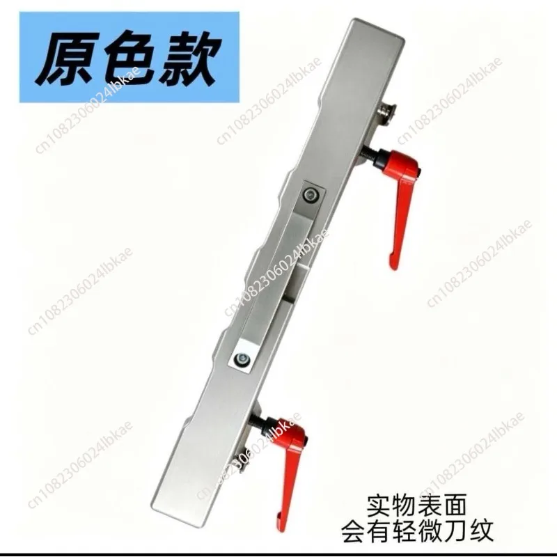 Magnetic Elevator Guide Rail Docking Device, Rail Connection Artifact, Special for Elevator Installation and Calibration  AAAAAA