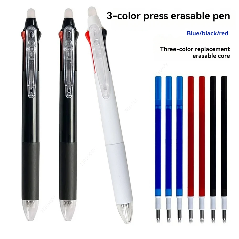 3‑in‑1 Erasable Multicolor Gel Pen Set, 0.5mm Tip Black Blue‑Red Ink, Retractable Pen, School Office Writing Stationery