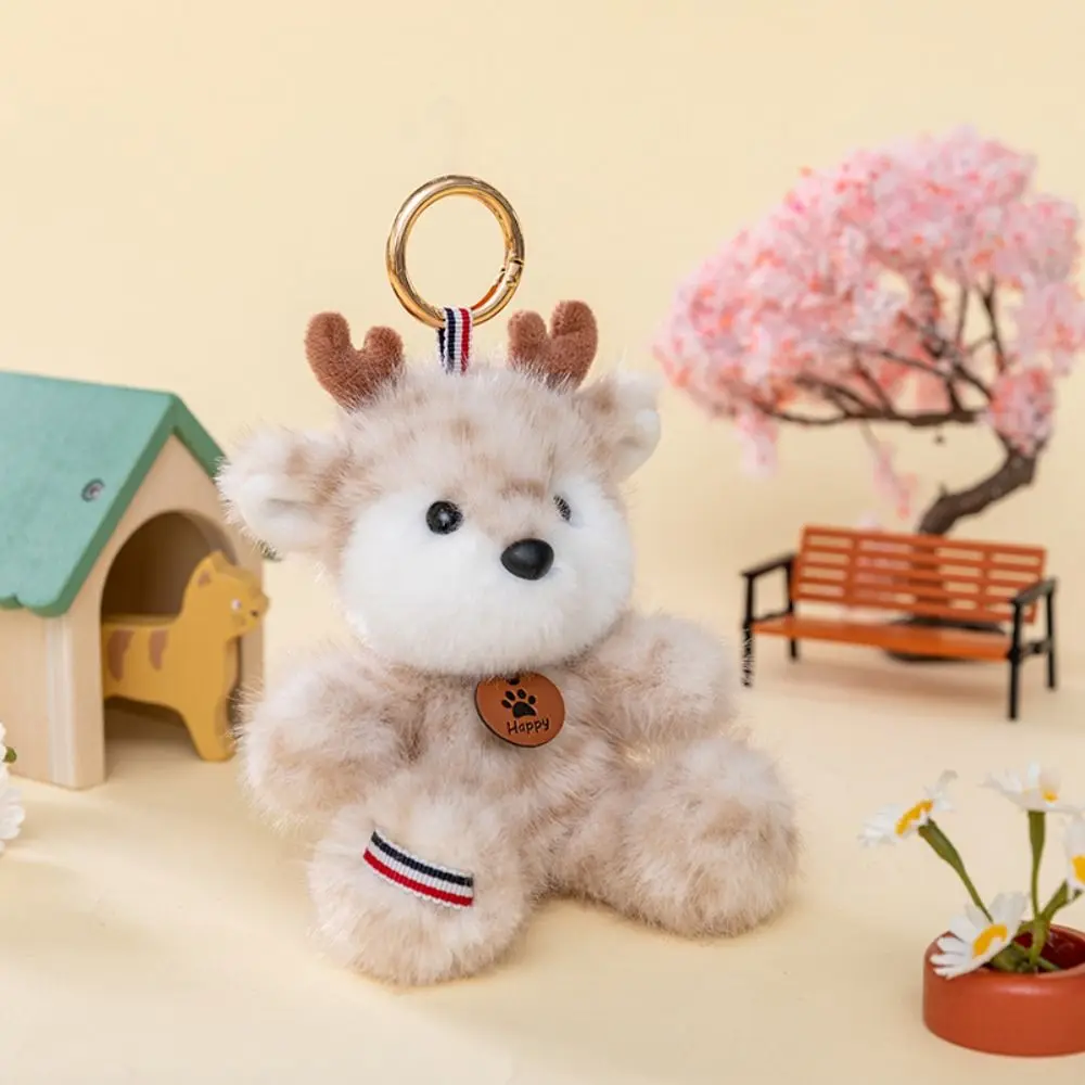 Cute Cartoon Animal Keychain Giant Panda Elephant Monkey Key Ring Key Chain Bee Cat Dog Bag Pendant Students