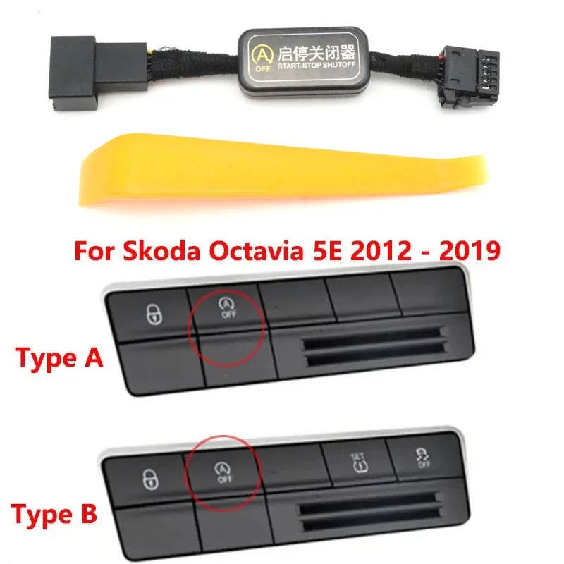 Car Automatic Stop Start Engine System Off Device Control Sensor Plug Smart  Cancel For Skoda Octavia 5E III 2012 - 2019